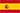 ESPAÑA